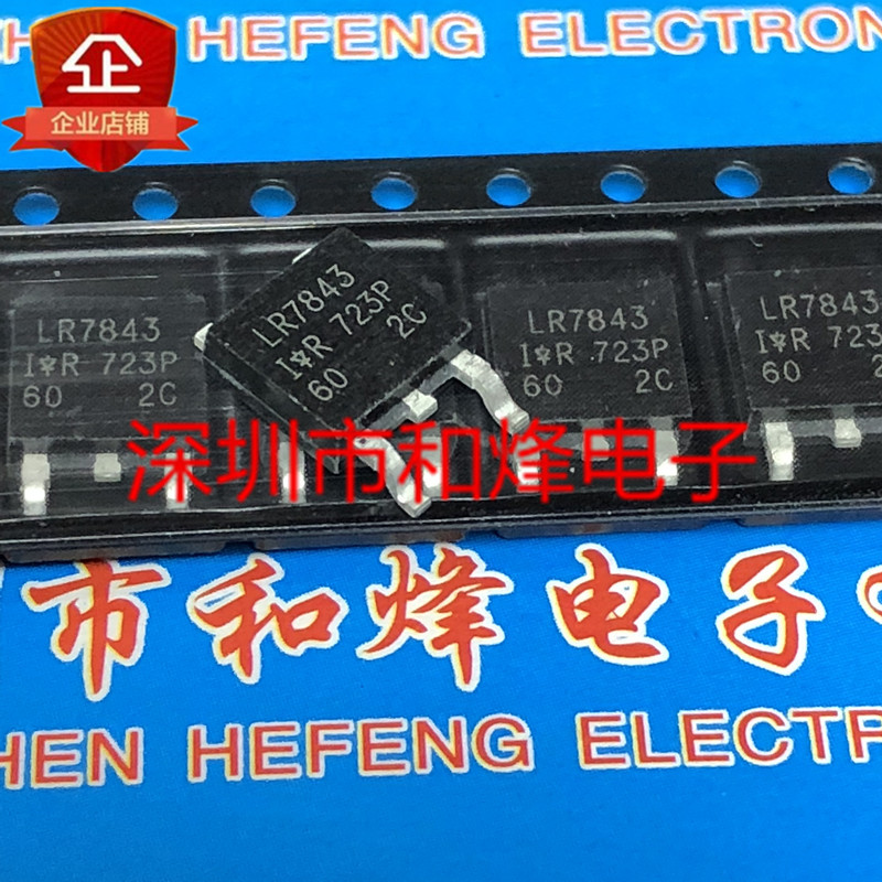 10 ชิ้น LR7843 IRLR7843 TO-252 30V 161A วิทยุไตรโอด