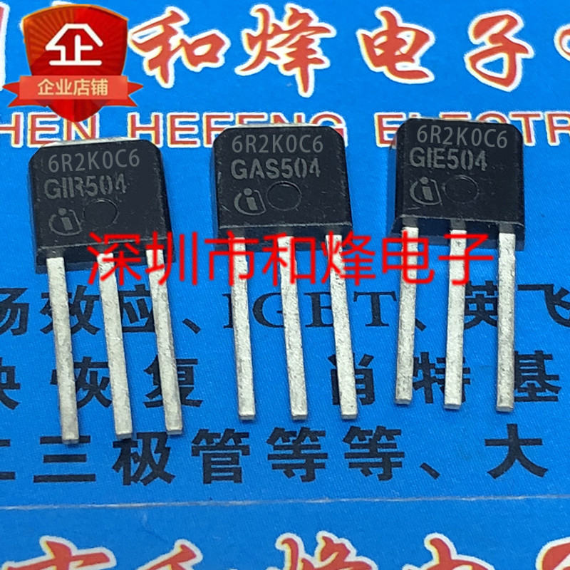 10 ชิ้น 6R2K0C6 IPU60R2K0C6 TO-251 MOS 600V 2.4A วิทยุ triode