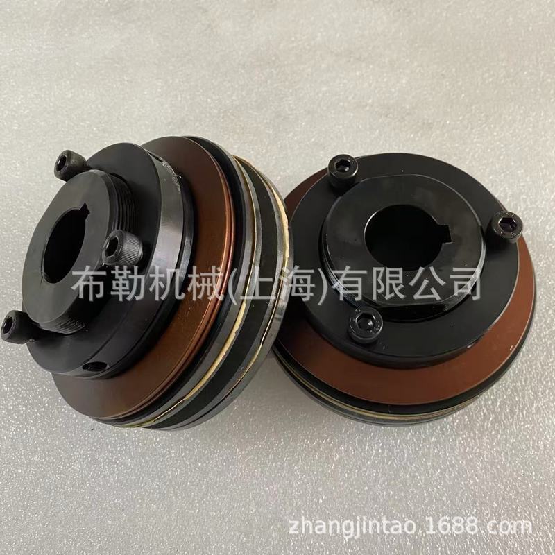 Shanghai Buller Torque Limiter RTL127-1/RTL127-2/RTL178-1/178-2/89