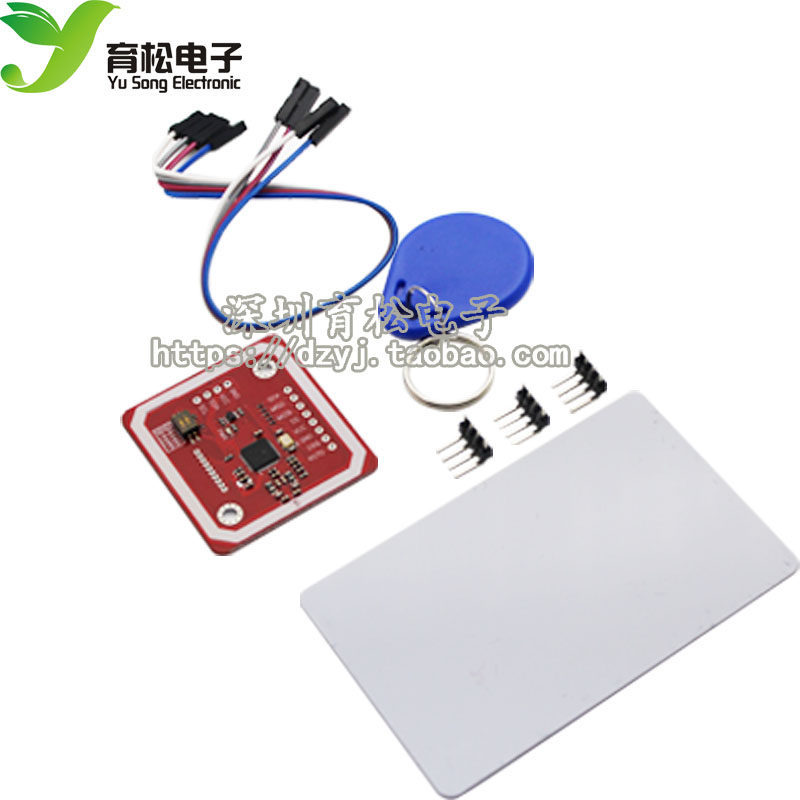 รุ่นใหม่ PN532 NFC RFID V3 Module การสื่อสารสมัยใหม่ รองรับการสื่อสารมือถือ