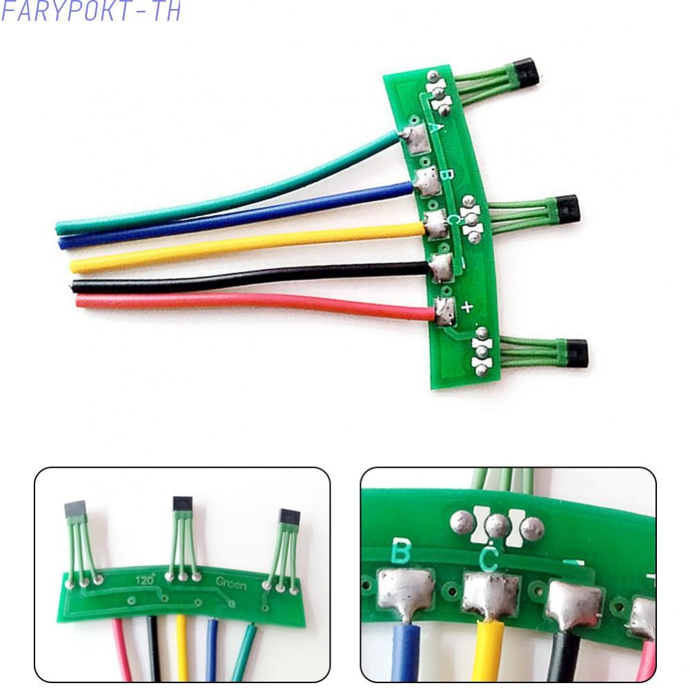 Ebike Pads Black Ebike PCB Plate120 Degrees With Wire For Brushless Motor
