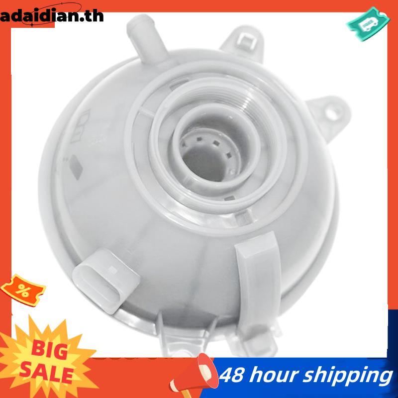 ถังขยายสําหรับ Q5 2016-2020 2.0 TFSI , S Q5 2016-, Q5L หม้อน้ํา Coolant 80A121405AQ, 80A121405ที, 80