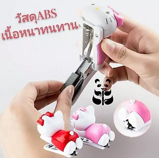 💕ส่งฟรี💕ส่งไวในไทย แม็กเย็บกระดาษ HELLO KITTY แม็กคิตตี้ เครื่องเย็บกระดาษคิตตี้ ที่เย็บกระดาษคิตตี้ ใช้ลูกแม๊กเบอร์ 10