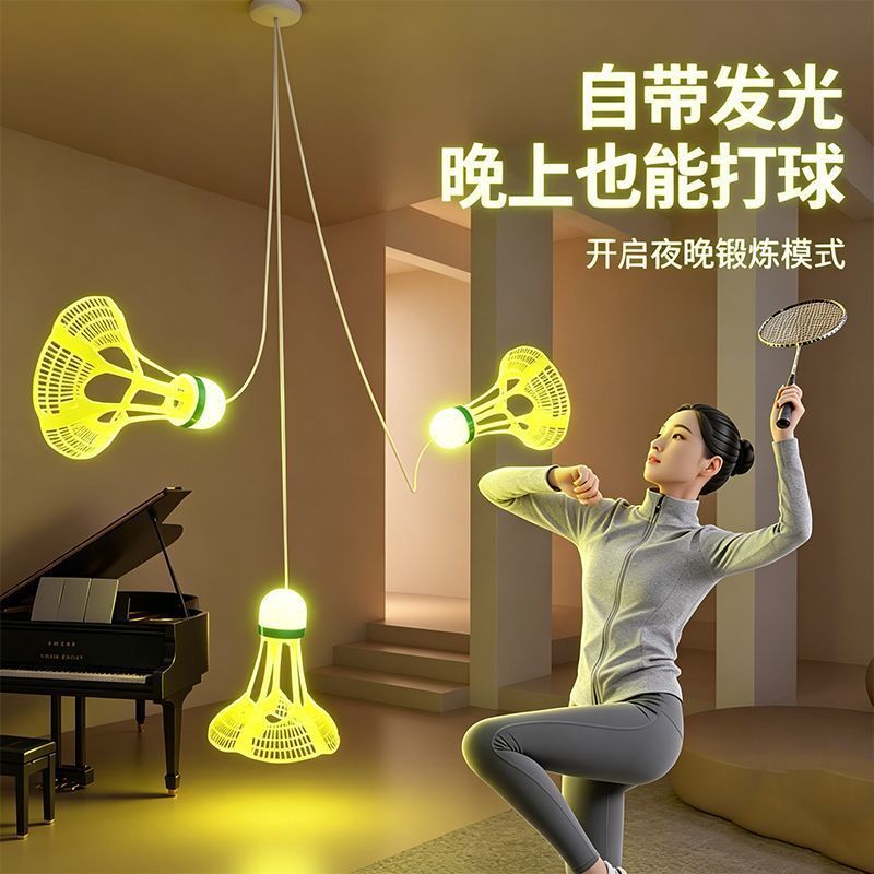 Indoor and Outdoor Single-player Badminton Trainer for Children and Adults, One-person Rebound Badmi