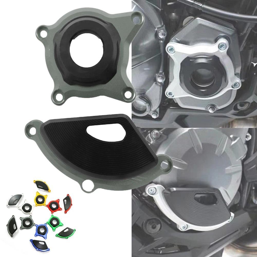 YYสำหรับ KAWASAKI Z900 SE Z900RS Z900 RS 2017-2023 2022 ฝาครอบสเตเตอร์เครื่องยนต์มอเตอร์ไซค์ ตัวกันล