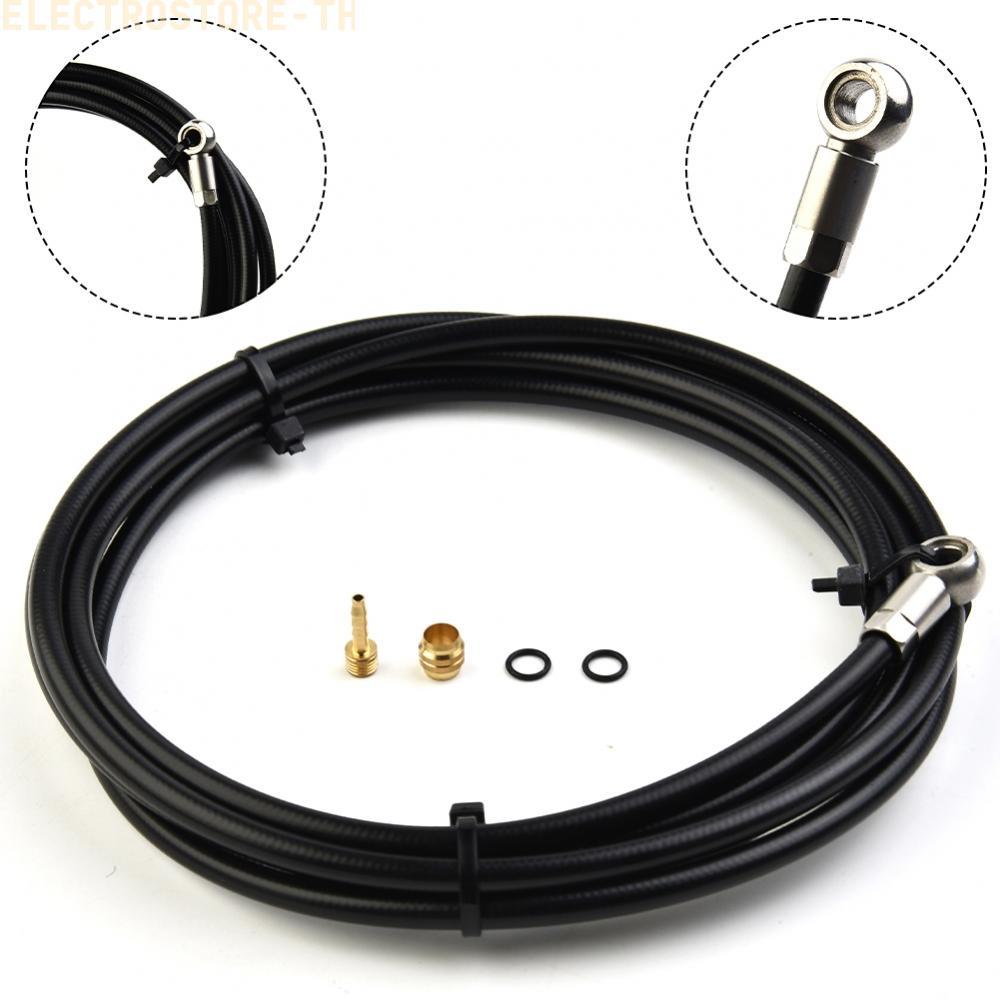 [ET]Line Tube Bike Hose Meter Trail Bicycle Magura Mt4/Mt5/Mt6/Mt7/Mt8 Useful