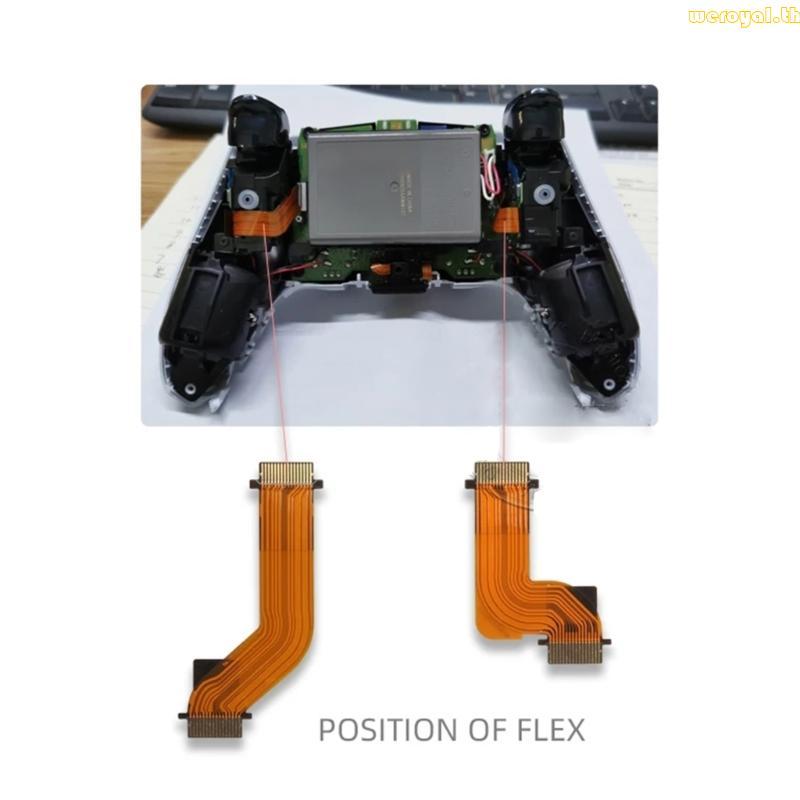 Weroyal Controller Adaptive Trigger Ribbon Cable สําหรับที่จับเกม