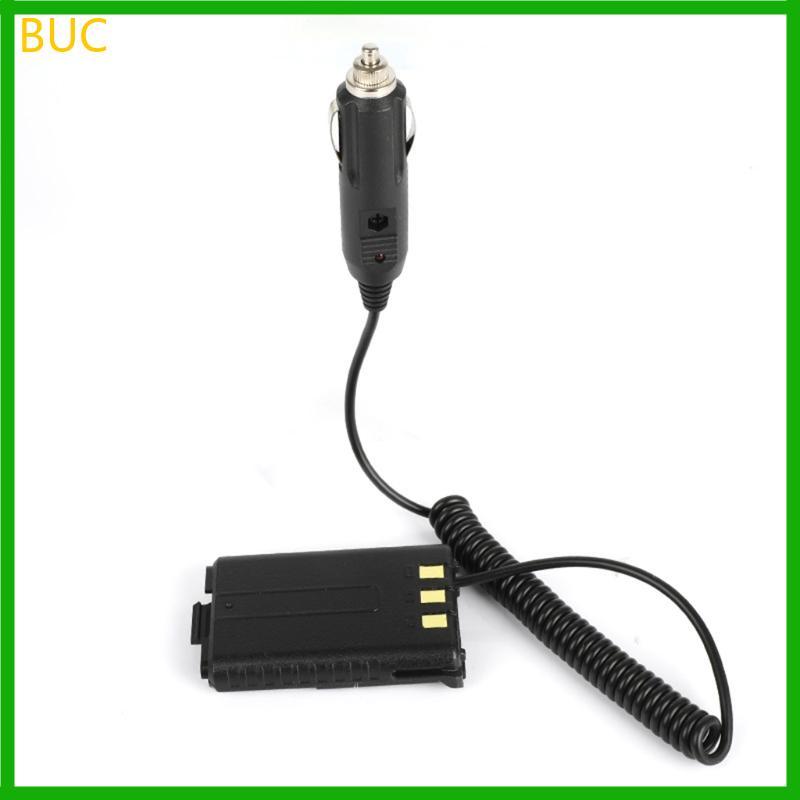 BUC UV-5RB UV-5RA UV-5RE UV-5R Eliminator ที่ชาร์จแบตในรถ Walkie วิทยุอะแดปเตอร์