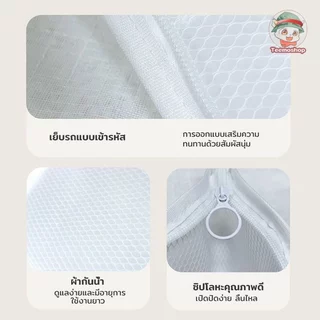 กระเป๋าจัดระเบียบเดินทาง กันน้ำ กระเป๋าใส่เครื่องสำอาง กระเป๋าอาบน้ำ แยกช่อง ความจุใหญ่ พกพาสะดวก