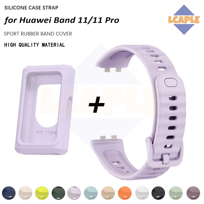 สายรัดยางซิลิโคนอ่อนสำหรับ for Smartwatch Huawei Band 11/11 Pro Sport Belt อุปกรณ์ปกป้องหน้าจอรู