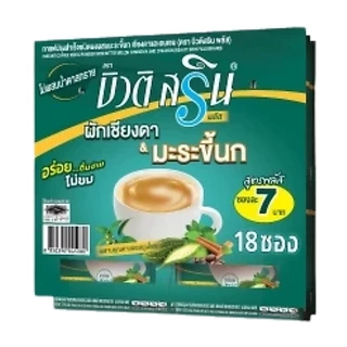 (แผงฉีก 18-24ซอง) กาแฟบิวติ สริน กาแฟ3in1 ขนาด 4-14 กรัม/ซอง ทั้ง 8 สูตร