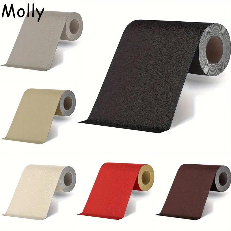 Faux Leather Repair Patch Self Adhesive Leather Sticker Strong Adhesive Leather Repair Tape for Sofa