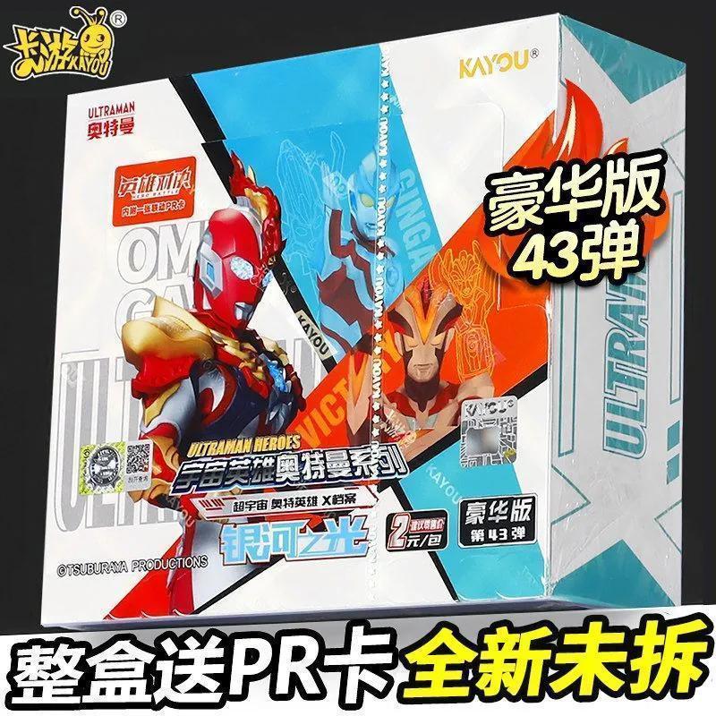 [ของแท้ใหม่เอี่ยม] [การ์ดทัวร์] การ์ดอุลตร้าแมนรุ่นดีลักซ์ 43rd Bomb Two Yuan Pack One Whole Box Car