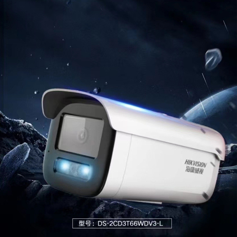 DS-2CD3T66 (D) WDV3-L 6 ล้าน 1/2.4 "CMOS White Light Full Color Tube Type Network Camera