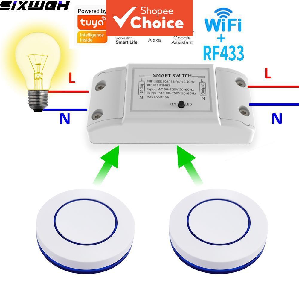 สวิตช์อัจฉริยะ Tuya 16A WiFi พร้อมเบรกเกอร์ สื่อสารผ่านคลื่นวิทยุ 433MHz ใช้งานร่วมกับ Smart Life, A