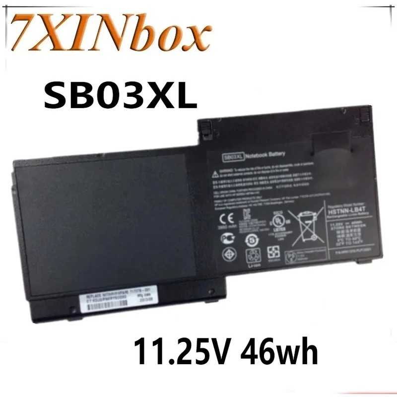 7XINbox SB03XL 11.25V 46wh แบตเตอรี่แล็ปท็อปสําหรับ HP EliteBook 820 G1 716726-1C1 716726-421 E7U25E