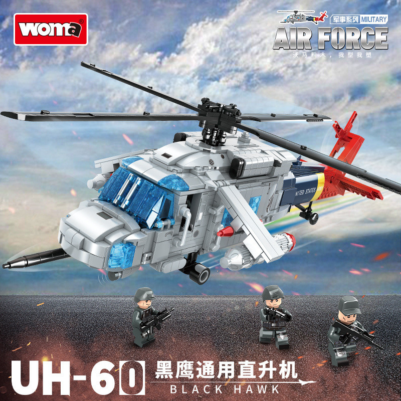 Woma Armed ม้าทหารปลูกเฮลิคอปเตอร์ขนส่งผู้ใหญ่ความยากลําบากสูงประกอบอาคารเด็กชายรุ่นสร้าง
