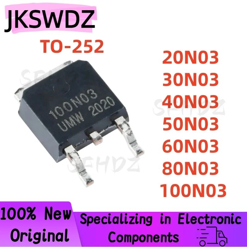 5PCS 20N03 30N03 40N03 50N03 60N03 80N03 100N03 ถึง-252 Field Effect ทรานซิสเตอร์ขายส่ง