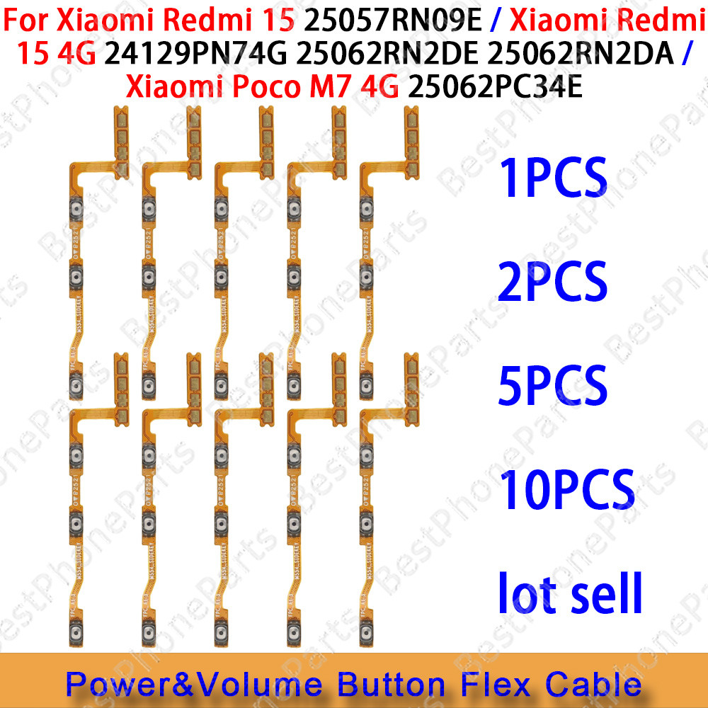 สําหรับ Xiaomi Redmi 15 4G 5G / Poco M7 4G Power & Volume ปุ่ม Flex Cable On Off Flex Premium อะไหล่