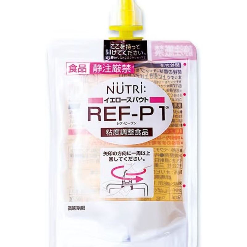 พร้อมสต็อก จัดส่งทันที Japan Ruifuping Pectin Drink rf-p1 Pectin Date Fresh ของแท้ รับประกันสินค้า L