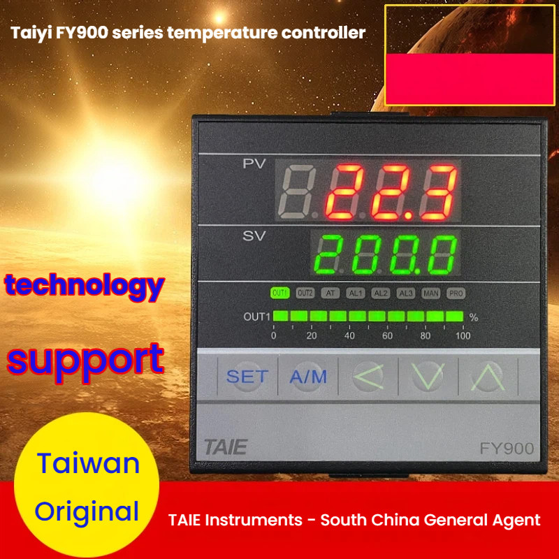 Taiyi Thermostat FY900-101000 10100B 102000 10200B 103000