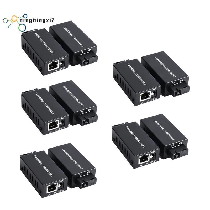 5 คู่ Mini Gigabit Fiber Optical Media Converter 100/1000Mbps Optical Transceiver Ethernet สวิทช์ SC