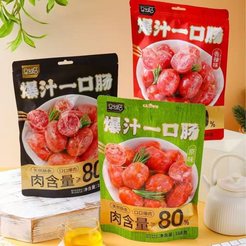 Ma Ma Ma Ma Ma Hot Juice One Bite Sausage 168g บรรจุภัณฑ์ถุงละครสบายๆ Instant Snacks บรรเทา Glutton 