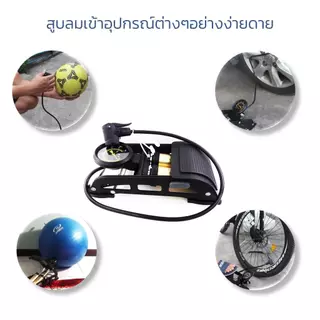 สูบลมแบบเท้าเหยียบ 2 ท่อ รุ่น 6399 ปั๊มลมพกพา สำหรับรถยนต์ จักรยาน มอเตอร์ไซค์ และลูกบอล