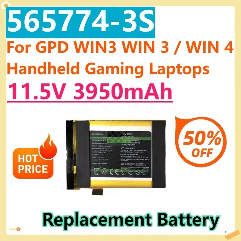 สําหรับ GPD WIN3 WIN 3 / WIN 4 แล็ปท็อปสําหรับเล่นเกมมือถือ 11.5V 3950mAh 565774-3ส แบตเตอรี่ทดแทน
