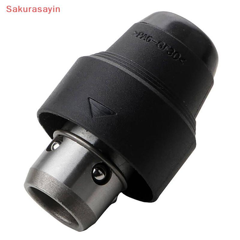 {Sakurasayin} เจาะ Chu เปลี่ยนสําหรับ GBH2-26DFR GBH 2-26 DFR GBH2-26 GBH 4-32 DFR GBH3-28 36V GBH36