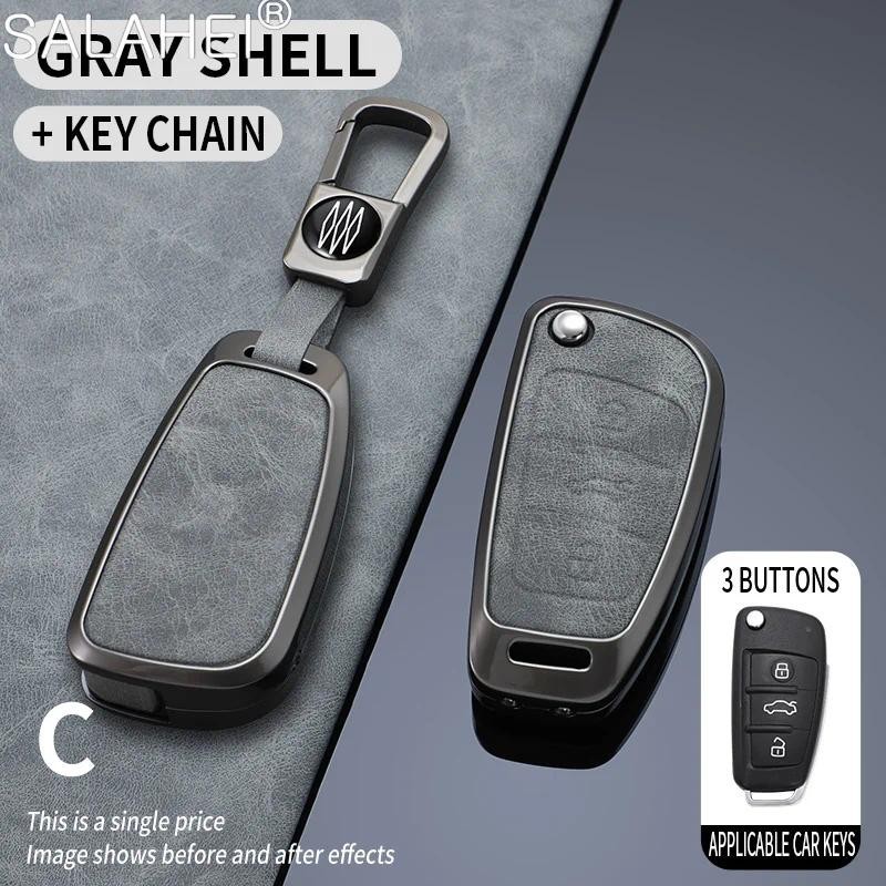 ฝาครอบกุญแจรถสําหรับ Audi A1 A3 8V A4 B8 B9 A5 A6 C7 A7 A8 Q2 Q3 Q5 Q7 S4 S6 S7 S8 R8 TT A6L Keyless