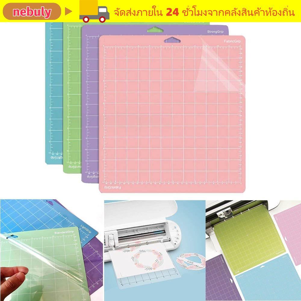 แผ่นรองตัด NEBULY, แผ่นรองตัดกาว Cameo Silhouette, PVC กันลื่นทนทาน Strong Grip Cricut Mat สําหรับงา
