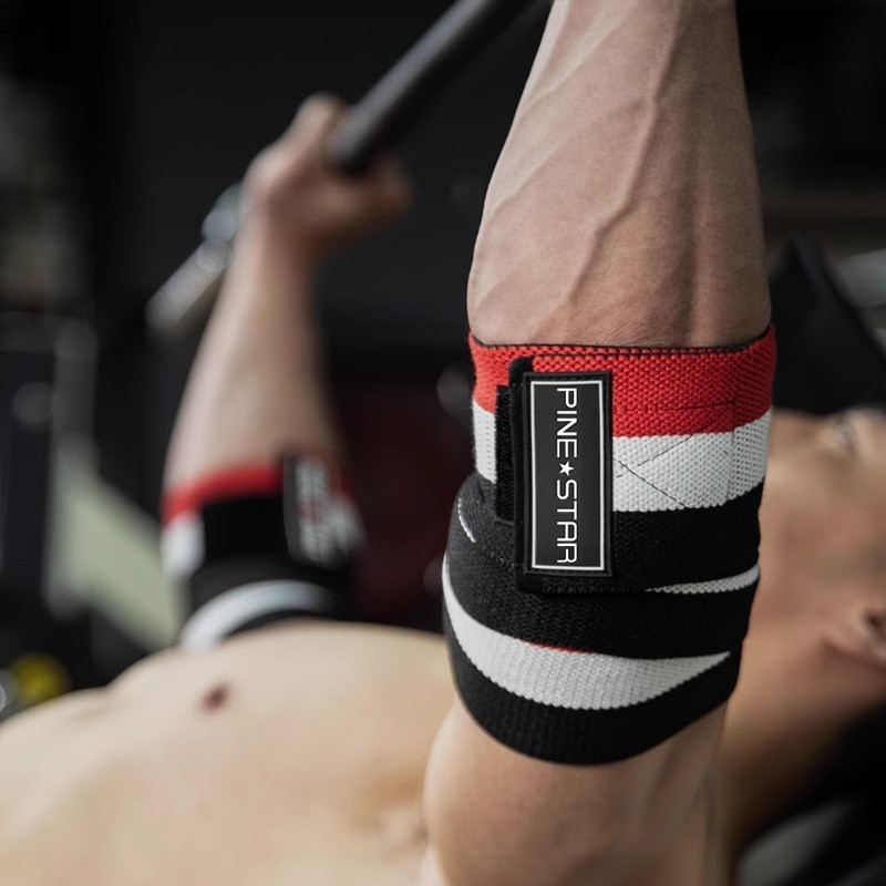 Fitness elbow brace for men, weightlifting bench press elbow wrap, professional sports elbow bandage