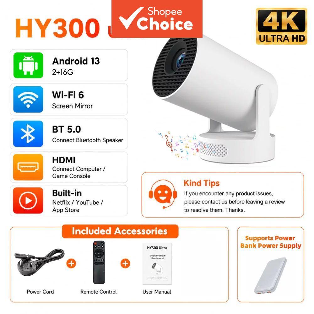 โปรเจคเตอร์มินิ HY300 PRO 1080P, รองรับ Android 13, 4K, WiFi 2 ย่านความถี่ & Bluetooth, พกพาสะดวก เห