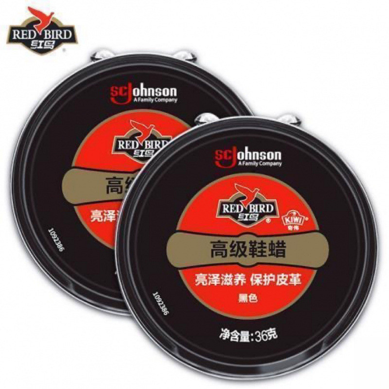 Disc SC Johnson Qiwei Black Shoe Polish กันน้ํารองเท้าหนังสีดําเคลือบเงาหนังดูแลการบํารุงรักษาขั้นสู