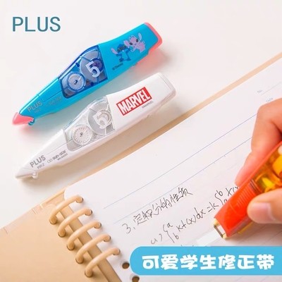 เทปลบคําผิด Japan Limited PLUS PLUS PLUS MR2 Marvel Stitch Winnie the Pooh Disney เทปลบคําผิดแบบพกพา
