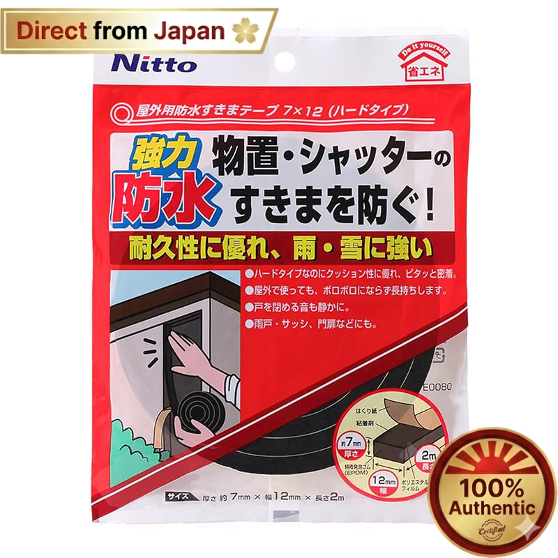 Nitoms Outdoor Waterproof Gap Tape - Hard Type, Easy Repair, Durable, Noise Reduction, Typhoon Prote