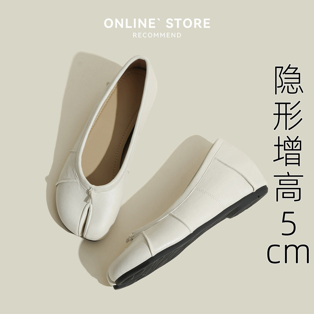 Slip-On รองเท้ากีบหมูปากตื้นรองเท้าผู้หญิง Classy 2026 ด้านในเพิ่มความสูง Score Toe รองเท้าบัลเล่ต์ผ
