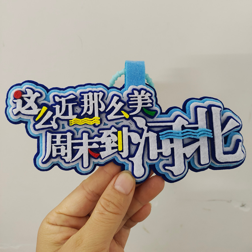 ใกล้สวยจนใกล้สวยจนกว่า Hebei Wenchuang ในช่วงสัปดาห์ ใกล้และสวยจน Hebei Wenchuang ในสุดสัปดาห์202607