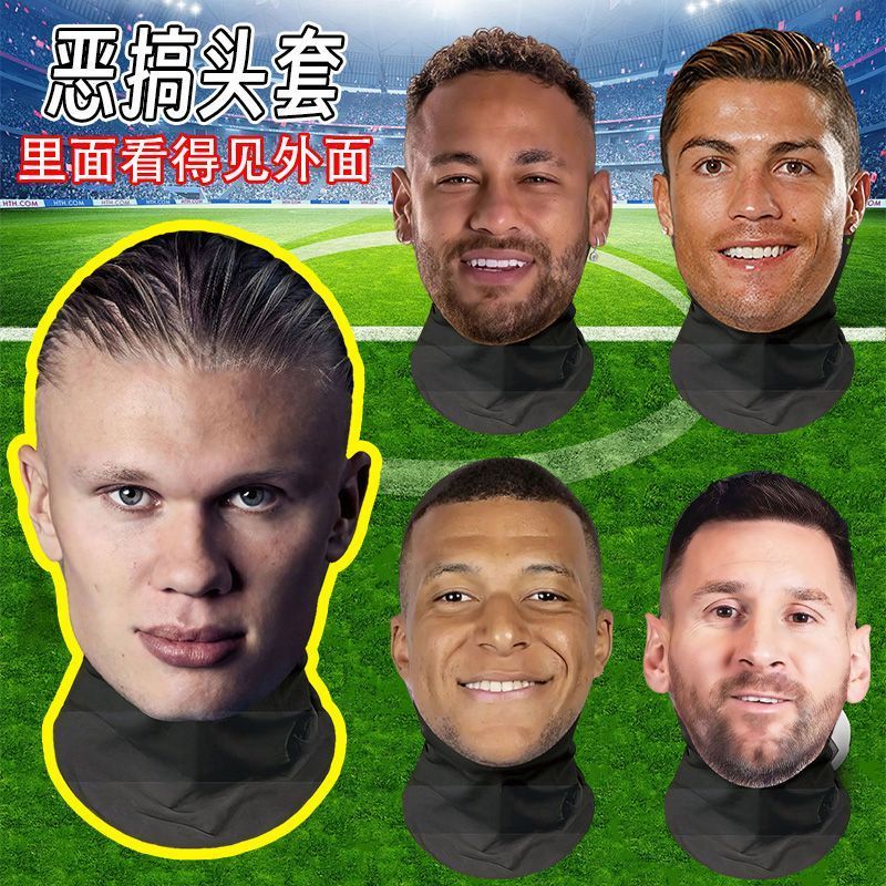 Messi Ronaldo Neymar Mbappe World Cup ฟุตบอล Star ตลก Balaclava Haaland บทคัดย่อ Prank Full Face Mas