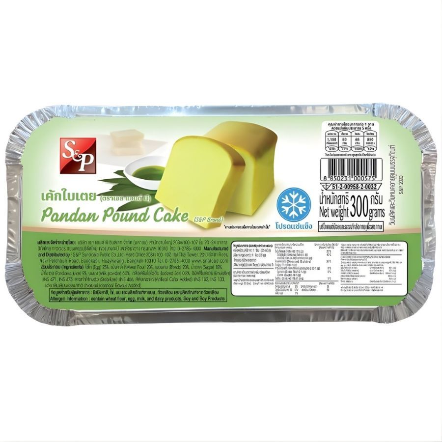 เอสแอนด์พี เค้กใบเตย S&P Pandan Cake 300g.