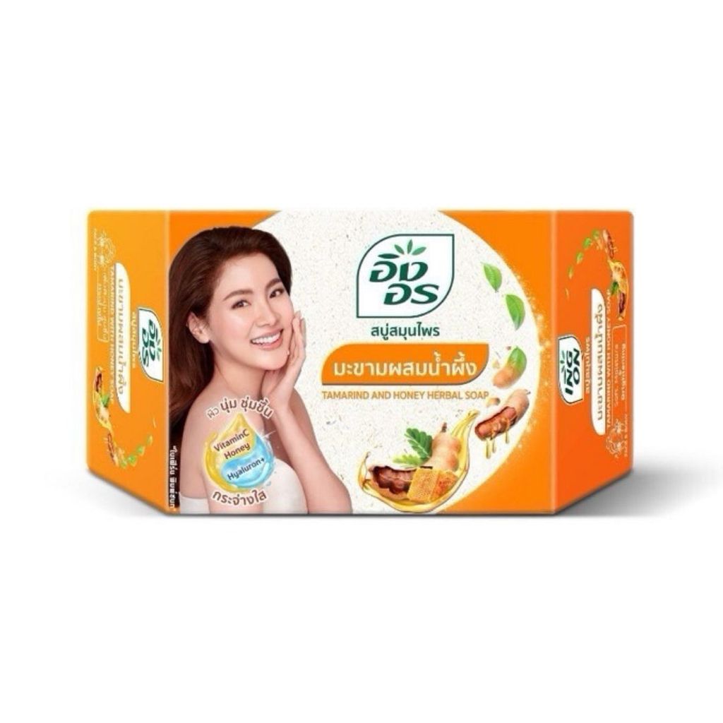 อิงอร สบู่ก้อนมะขามผสมน้ำผึ้ง Ingon Tamarind Honey Herbal Soap 85g.