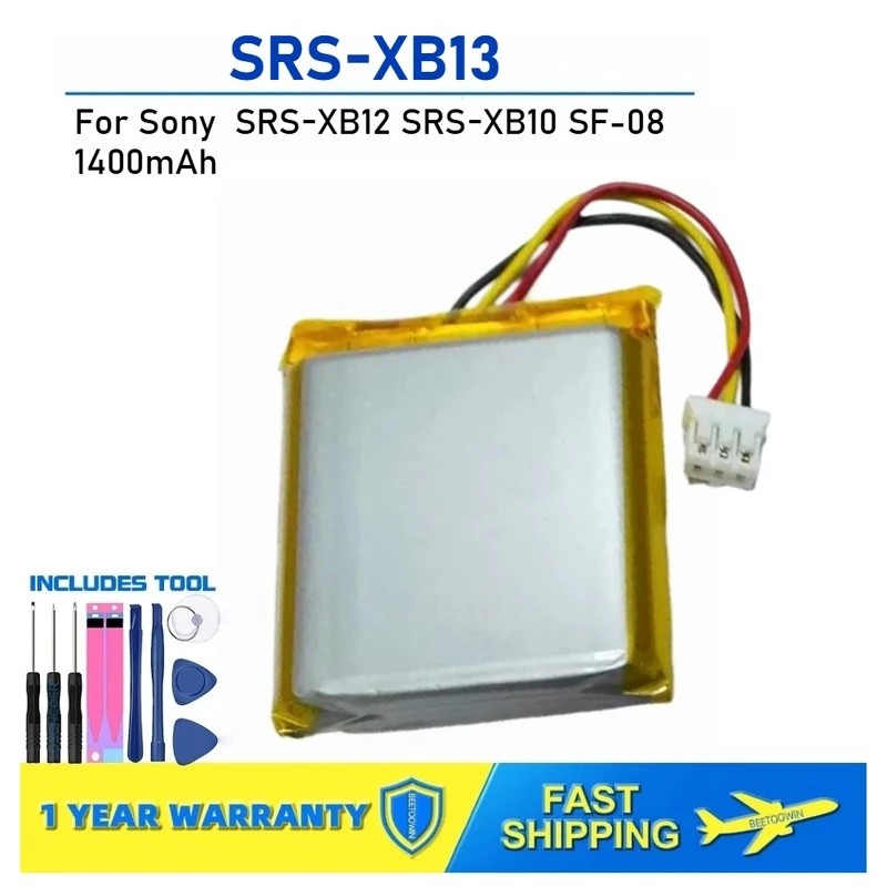 สําหรับ Sony SRS-XB13 SRS-XB12 SRS-XB10 SF-08 แบตเตอรี่ลําโพงบลูทูธ 1400mAh