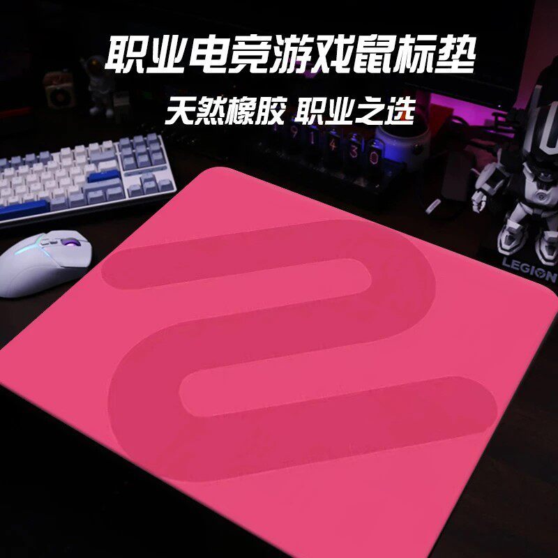 MCSEHO MCSEHO Series+Series Mouse Pad Gaming Game ที่ใช้งานได้ FPS Fearless Contract Office Game Ded