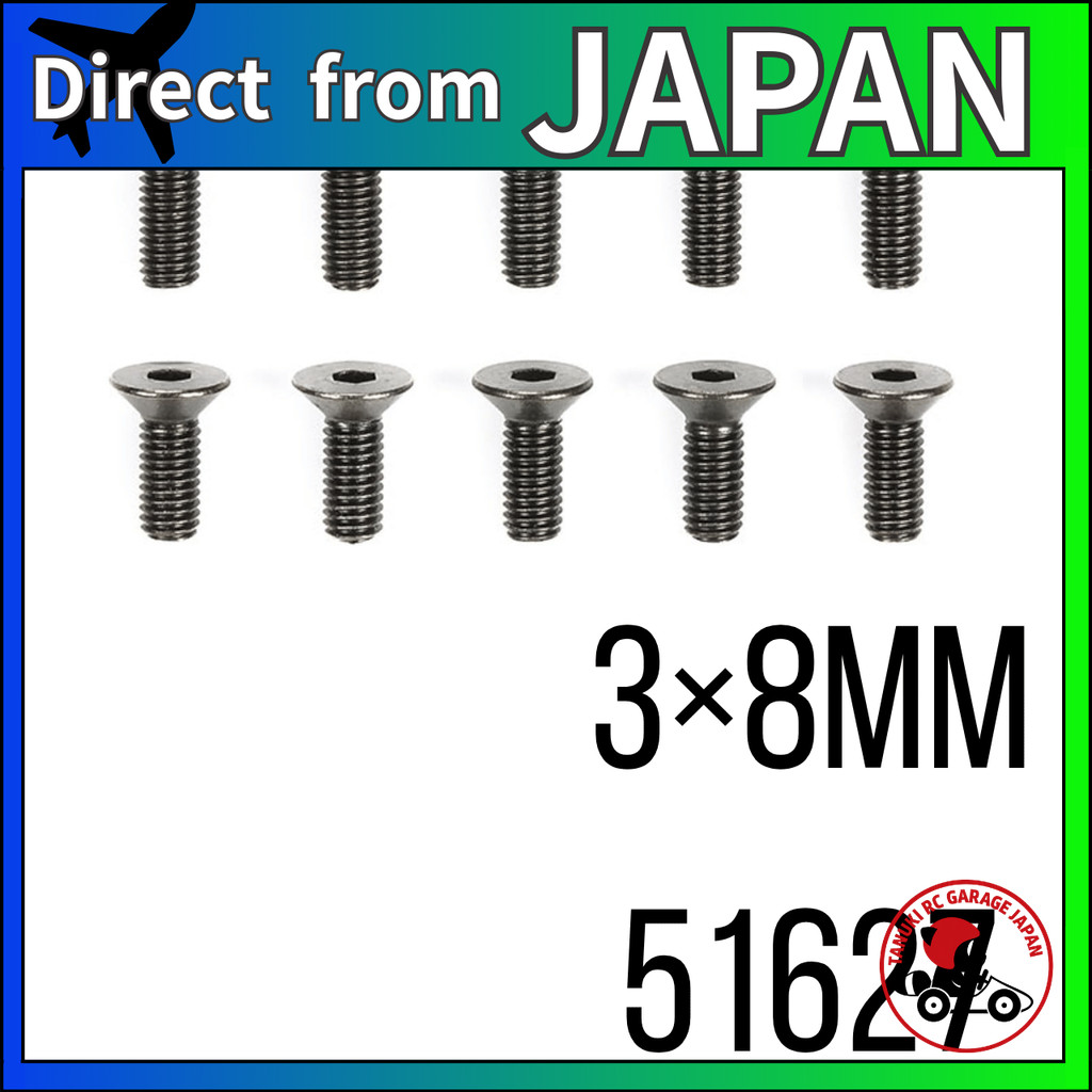 TAMIYA RC Spare Parts No.1627 SP.1627 3x8mm Steel Hex Socket Screws (Pack of 10) 51627-000