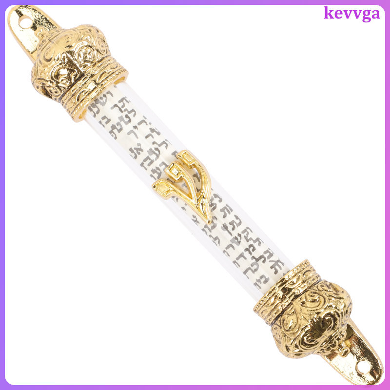 1Jewish ตกแต่ง Mezuzah โลหะ kevvga