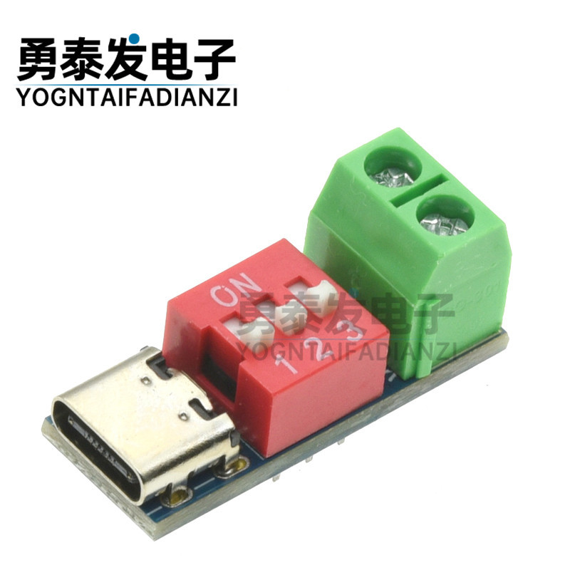 PDSink PD Decoy QC PD Fast Charge Test Board ปรับแรงดันไฟฟ้า 5 ~ 20V Dial ปรับ