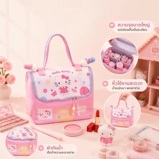 🪐กระเป๋าเครื่องสำอาง🪐 บบพกพา รูปแบบการ์ตูน สีสันน่ารัก ความจุใหญ่ อเนกประสงค์ กันน้ำ
