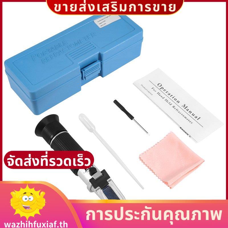 เครื่องตรวจจับของเหลวตัดโลหะพร้อม ATC Dual Scale เฉพาะและไฮโดรมิเตอร์ในการทําไวน์และเบียร์ Brewing H