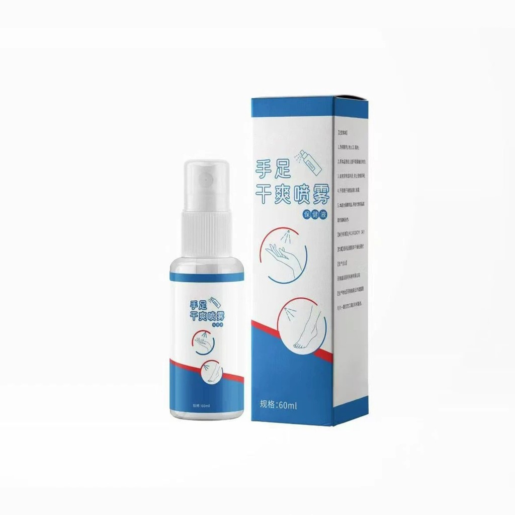 Regular Doctor Hand Foot Dry Spray Running River Lake Meeting Sales 26.7.28